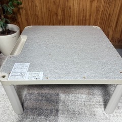こたつテーブルの画像