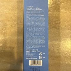 新品未使用✨韓国コスメ🇰🇷ホリカホリカ化粧水の画像