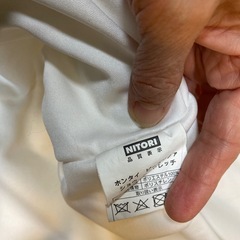 ニトリ NITORI ビーズクッションの画像