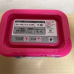 ボールドの画像