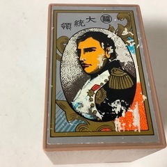 任天堂　大統領　花札　48枚+1枚　ゲーム　日本ゲーム　日本トランプの画像