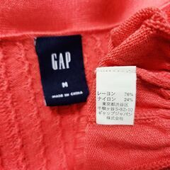 GAP(ギャップ) 伸縮性たっぷり。彩もデザインもCUTEなカットソー、いかがでしょうか？の画像