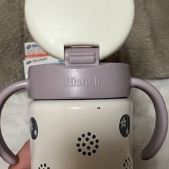 リッチェル　　保冷、保温子ども用すいとう水筒の画像