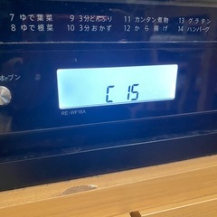 SHARP オーブンレンジ RE-WF18A ジャンク品 エラー表示あり 部品取り 修理前提わの画像