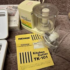 未使用品 テスコム ミニキッチンカッター TK-101 + デコレーターセット◆取りに来て頂ける方♪の画像