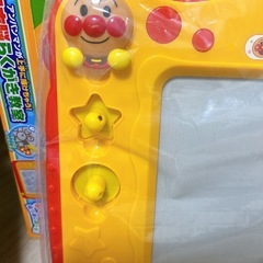 アンパンマンらくがき教室の画像