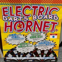 電子ダーツボードの画像