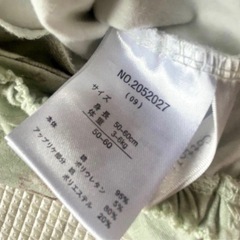 Cottoli 動物柄 襟付きロンパース 50-60cmの画像