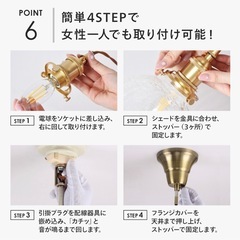 クリアガラス ペンダントライト E17の画像