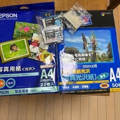 エプソンプリンターの画像