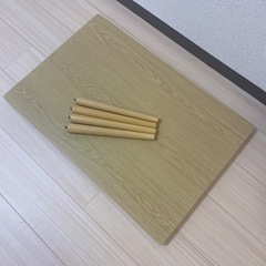 ニトリ 脚を外せるローテーブル(ナチュラル)の画像