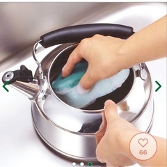 日本製　燕三条品　クッキング 広口ケトル 2.6Lの画像