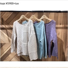 カスタネ　柄編みニット　セットアップ　ベージュの画像