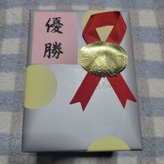 お菓子セット、ポークビーンズの画像