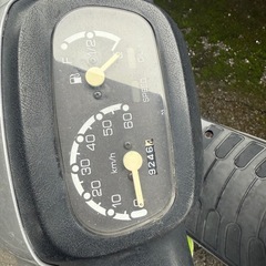 アプリオ　原付バイクの画像