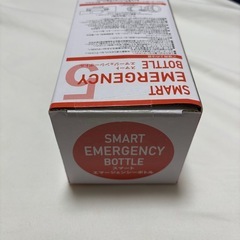 SMART EMERGENCY BOTTLEの画像