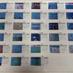 ミニチュア　テーブルゲームコンピューターの画像