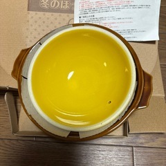新品　　非売品　リラックマ一人鍋土鍋の画像