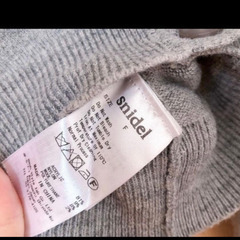 スナイデル グレー カーディガン 秋冬春の画像