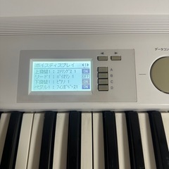 YAMAHAエレクトーンSTAGEA ELB-02椅子付きの画像