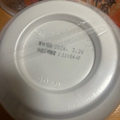 ［アミューズメント商品］日清どん兵衛鬼かき揚げ5個
の画像