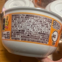 ［アミューズメント商品］日清どん兵衛鬼かき揚げ5個
の画像