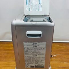 ダイニチ ブルーヒーター FW-3215S 石油ファンヒーター 15年製 タンク容量:5.0Lの画像