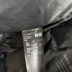 UNIQLO ハイブリッドダウンパーカーの画像
