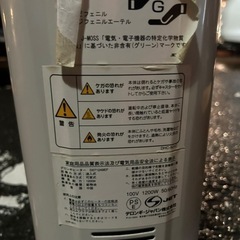 デロンギヒーター D071249EFの画像