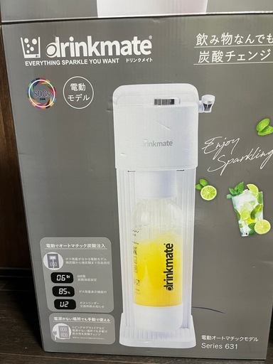 美品】drinkmate Series 650 ホワイト 炭酸水メーカー