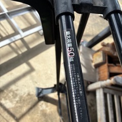 キャリアの画像