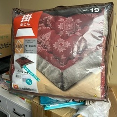 ニトリ 正方形コタツ と　掛ふとん 正方形 スノーフレーク の画像