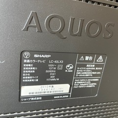 SHARPテレビ40インチの画像