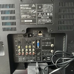 MITSUBISHI 液晶テレビ　LCD-19MX30B  の画像