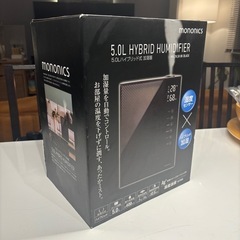 加湿器 ハイブリッド式加湿器 山善 取替フィルター付の画像