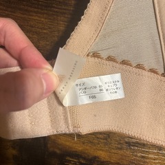 ブライダルインナーの画像