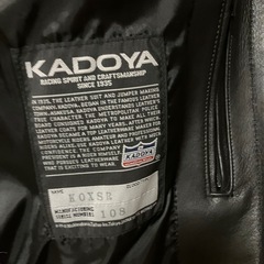 カドヤ　シングルライダースの画像