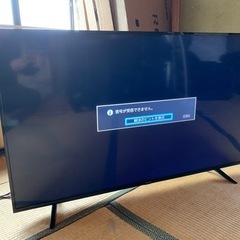 (決まりました！)アイリスオーヤマ 55V型 4K対応 液晶 テレビ 55UB10P 2021年モデル Wチューナー 裏番組同時録画 外付けHDD録画対応の画像