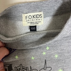 BREEZE・F.O・DILASH の画像