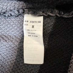 AZUL 長袖カーディガンの画像