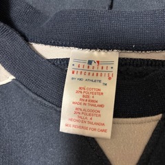 キッズ　トレーナー上下　の画像