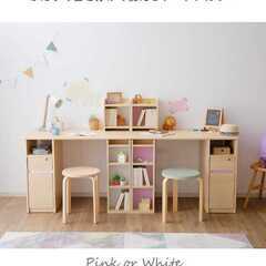 学習机 ツインデスク おしゃれ 勉強机  収納付き 本棚付き　二人用（セパレート可の画像