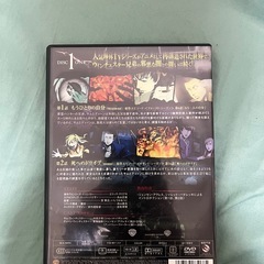 SUPERNATURAL THE ANIMATION THE FIRST SEASON Vol1 DVDの画像