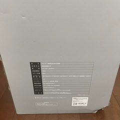 Francfranc 加湿器　シレーヌの画像