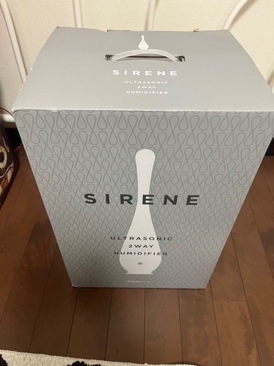 フランフラン
 加湿器　シレーヌ