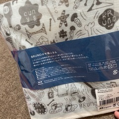 ブルーノ　かや織ふきんの画像