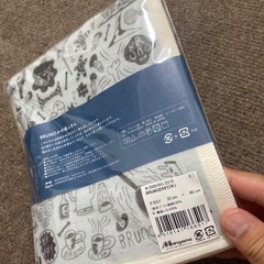 ブルーノ　かや織ふきんの画像