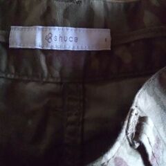 shuca 迷彩パンツ Sサイズの画像