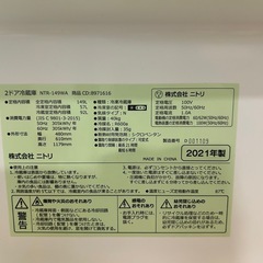 冷蔵庫　冷凍庫　2021年製　ニトリの画像