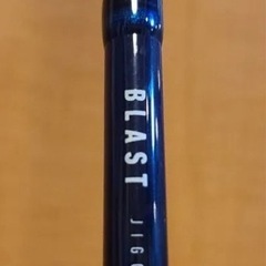ダイワ(Daiwa) ジギングロッド スピニング ブラスト J57S-3/4の画像